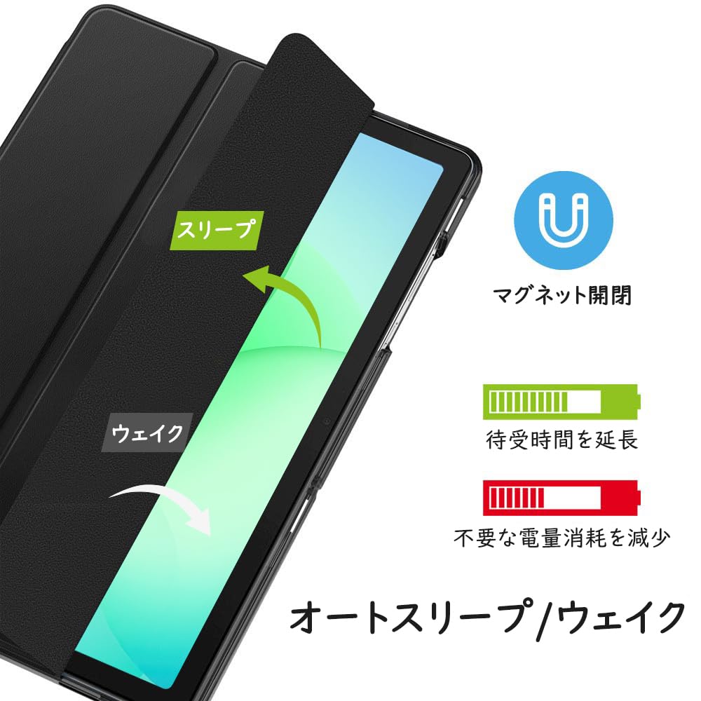 Amazon.co.jp: MoKo Galaxy Tab A11+ ケース Galaxy Tab A11+/A9+ 11